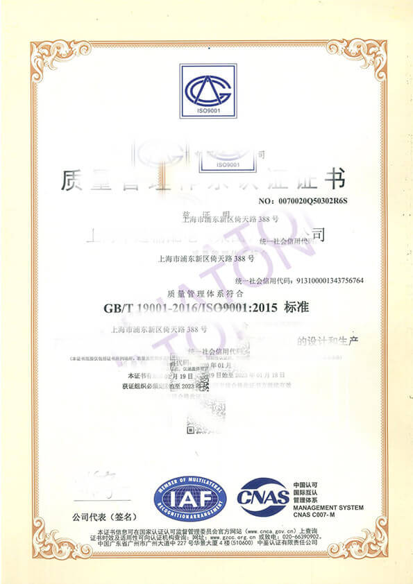 certificate-01