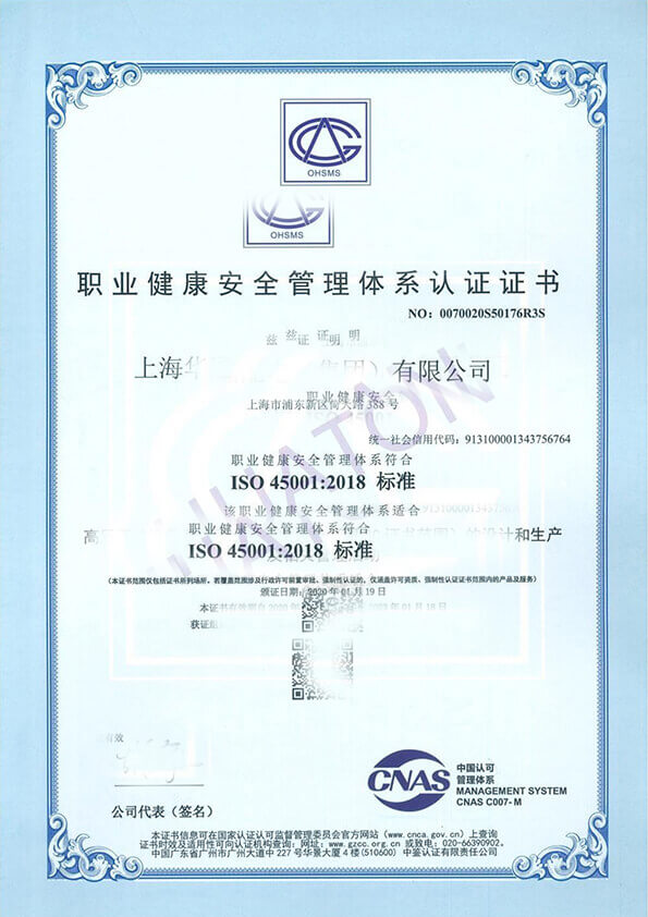 certificate-03