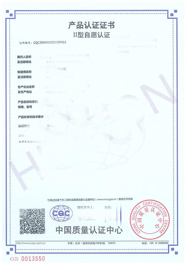 certificate-05